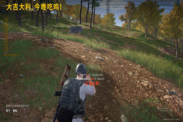 CF潘多拉b透视图透视自瞄效果